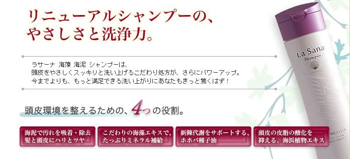 �l�C �V�����v�[